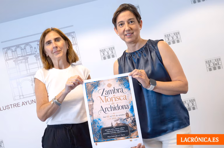 La Zambra Morisca llenará de actividad el centro histórico de Archidona del 2 al 4 de octubre